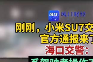 亚马尔数据：1次助攻，2次击中门框＆5次过人，评分9.1